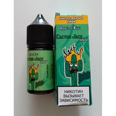 Жидкость Cactus Jack - Apple Kiwi 30ML 20mg