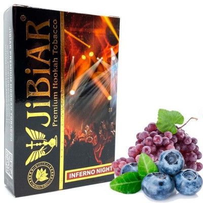 Табак для кальяна Jibiar Inferno Night (Адская Ночь) 50 гр