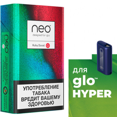 Стики Glo NEO DEMI Толстые Ruby Boost