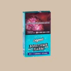 Табак для кальяна Северный Взлётный Лайм 25 г