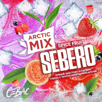 Табак для кальяна Sebero SPICE FRUIT ARCTIC MIX 60гр