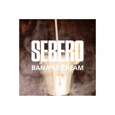 Табак для кальяна Sebero 100г - Banana Cream (Сливочный банан)