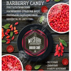 Табак для кальяна Musthave Barberry Candy (Барбарис) 125 г