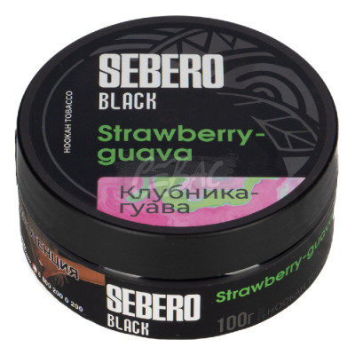 Табак для кальяна Sebero BLACK Strawberry Guava - Клубника Гуава 100гр