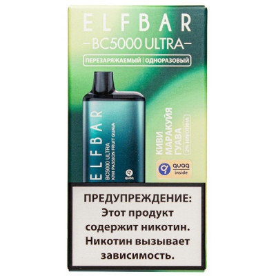 Электронная сигарета Elf Bar BC5000 Ultra Kiwi Passion Fruit Guava (Киви Маракуйя Гуава) 2% 5000 затяжек