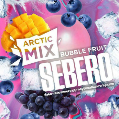 Табак для кальяна Sebero BUBBLE FRUIT ARCTIC MIX 60гр