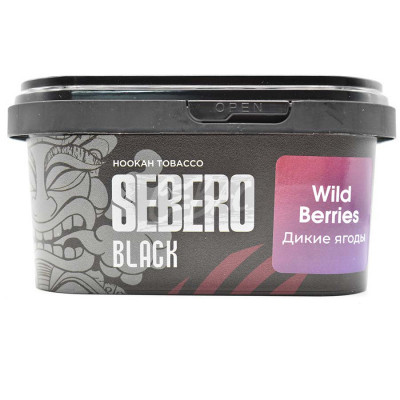 Табак для кальяна Sebero BLACK Wild Berries - Дикие ягоды 200гр