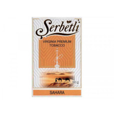 Табак для кальяна Serbetli Sahara (Сахара) 50 г