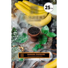 Табак для кальяна Element Земля Banana Daiquiri (Банановый дайкири) 40 г Табак для кальяна Element Земля Banana Daiquiri (Банановый дайкири) 40 г