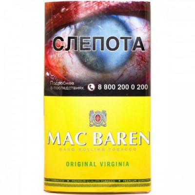 Табак для самокруток Mac Baren Original Virginia 40г