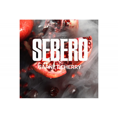 Табак для кальяна Sebero 100г - Garnet Cherry (Гранат Вишня)