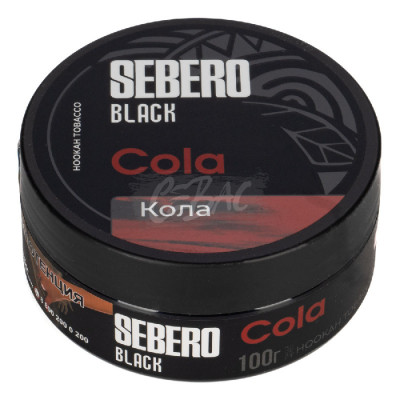 Табак для кальяна Sebero BLACK Cola - Кола 100гр