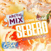 Табак для кальяна Sebero CORN SODA ARCTIC MIX 200гр