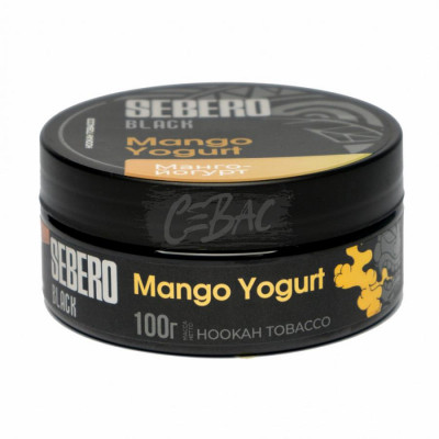 Табак для кальяна Sebero BLACK Mango Yogurt - Манговый йогурт 100гр