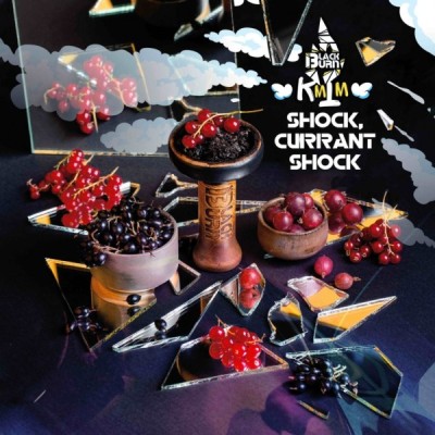 Табак для кальяна Black Burn Shock Currant Shock (Кислая Черная Смородина) 200 г