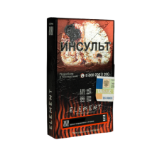 Табак для кальяна Element Огонь 25г - Golden (Яблоко Груша) Табак для кальяна Element Огонь 25г - Golden (Яблоко Груша)