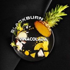 Табак для кальяна Black Burn Pina Colada (Пина Колада) 25 г Табак для кальяна Black Burn Pina Colada (Пина Колада) 25 г
