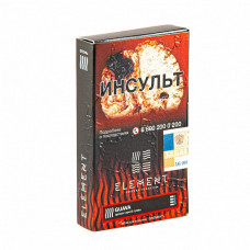 Табак для кальяна Element Огонь 25г - Guava (Гуава) Табак для кальяна Element Огонь 25г - Guava (Гуава)