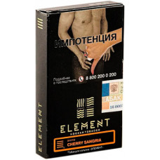 Табак для кальяна Element Земля 25г - Cherry Sangria (Вишневая Сангрия) Табак для кальяна Element Земля 25г - Cherry Sangria (Вишневая Сангрия)