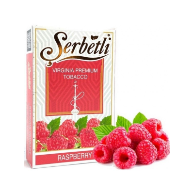 Табак для кальяна Serbetli Raspberry