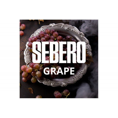 Табак для кальяна Sebero 100г - Grapes (Виноград)