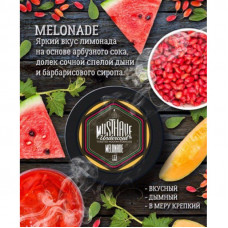 Табак для кальяна Musthave Melonade (Арбуз Дыня Барбарис) 125 г