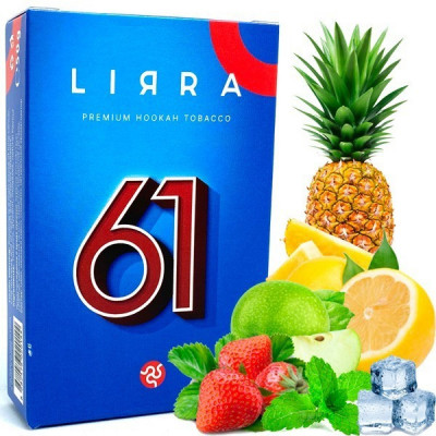 Табак для кальяна Lirra 61 (61) 50 гр