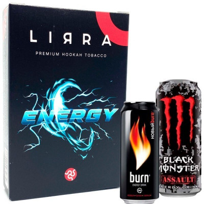 Табак для кальяна Lirra Energy (Энергетик) 50 гр