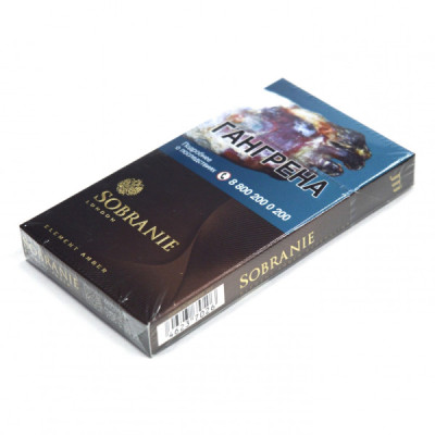 Сигареты Sobranie Element Amber РФ