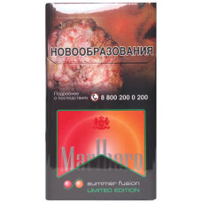 Сигареты Marlboro Summer fusion (Limited edition)