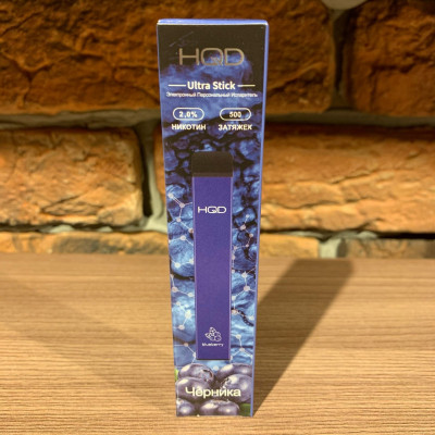 Электронная сигарета HQD Ultra Stick Blueberry (Черника) 2% 500 затяжек