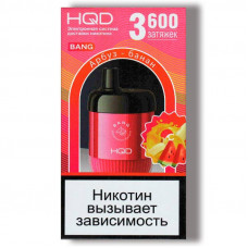 Электронная сигарета HQD Bang Watermelon Banana (Арбуз Банан) 2% 3600 затяжек