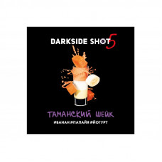 Табак для кальяна Darkside Shot Таманский шейк (Банан Папайя Йогурт) 30 г