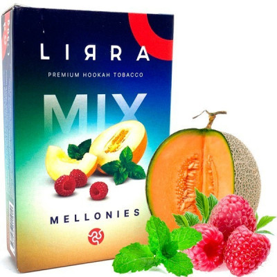 Табак для кальяна Lirra Mellonies (Мелонис) 50 гр