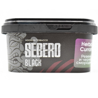 Табак для кальяна Sebero BLACK Herbal Currant - Смородина и ревень 200гр