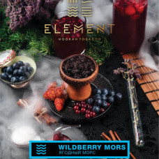 Табак для кальяна Element Вода Wildberry Mors (Ягодный морс) 40 г Табак для кальяна Element Вода Wildberry Mors (Ягодный морс) 40 г