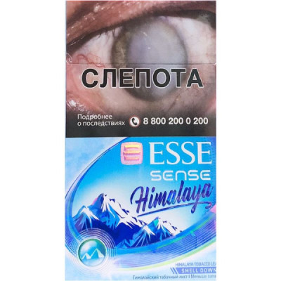 Сигареты Esse Sense Himalaya РФ (Тонкие)