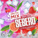 Табак для кальяна Sebero SPICE FRUIT ARCTIC MIX 200гр