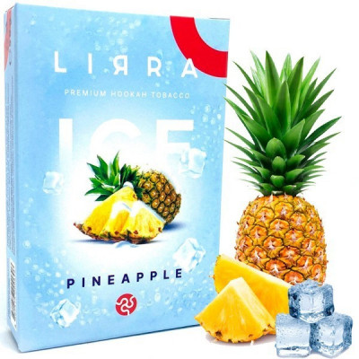 Табак для кальяна Lirra Ice Pineapple (Ананас Лед) 50 гр