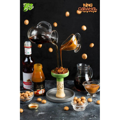 Табак для кальяна B3 50 гр King Caramel