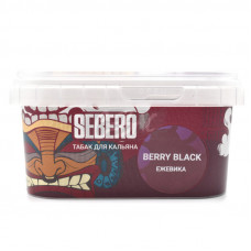 Табак для кальяна Sebero BERRY BLACK - Ежевика 200гр