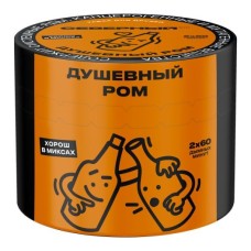 Табак для кальяна Северный Душевный Ром 40 г