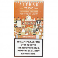 Электронная сигарета Elf Bar TE5000 Cinnamon Orange (Корица Апельсин) 2% 5000 затяжек