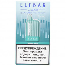 Электронная сигарета Elf Bar CR5000 Raspberry Watermelon (Малина Арбуз) 2% 5000 затяжек