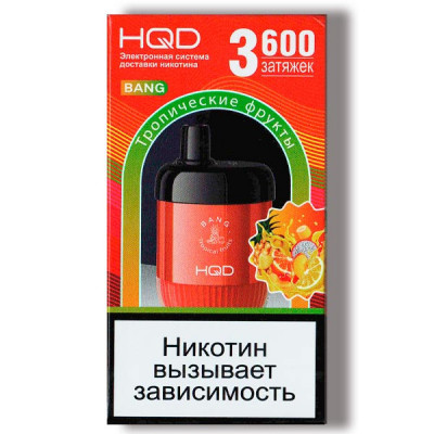 Электронная сигарета HQD Bang Tropical Fruit (Тропические Фрукты) 2% 3600 затяжек