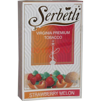 Табак для кальяна Serbetli 50г Strawberry melon