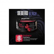 Табак для кальяна Sebero Black 25г - Barberry (Барбарис)