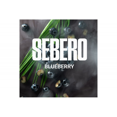 Табак для кальяна Sebero 100г - Blueberry (Черника)