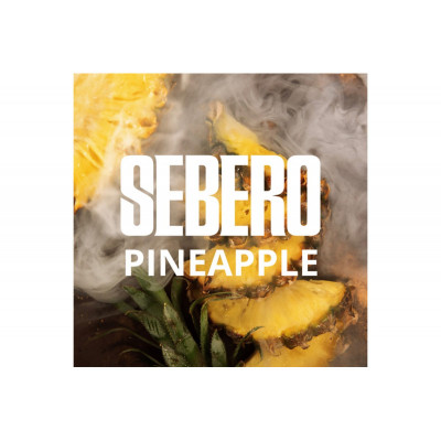 Табак для кальяна Sebero 100г - Pineapple (Ананас)