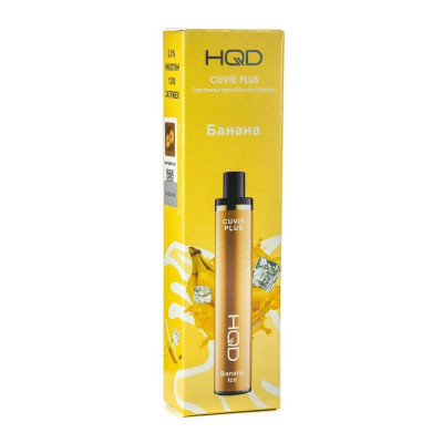 Электронная сигарета HQD Cuvie Plus Banana Ice (Банана) 2% 1200 затяжек